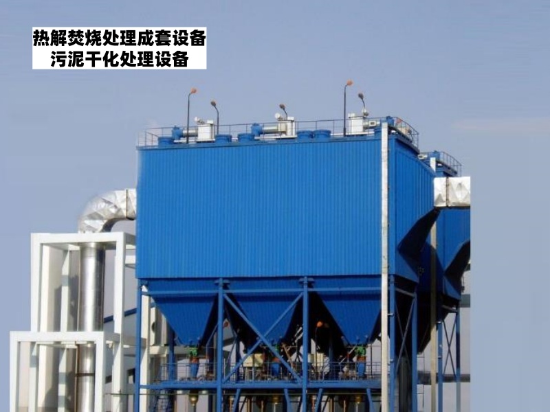 污泥干化处理成套设备如何安装